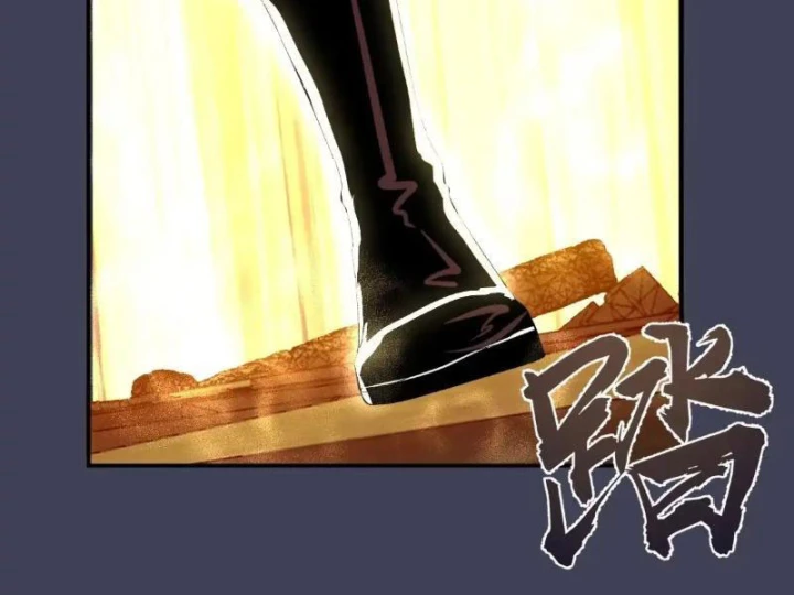 Ta dựa vào hậu cung chinh phục thế giới Chapter 99 - 47