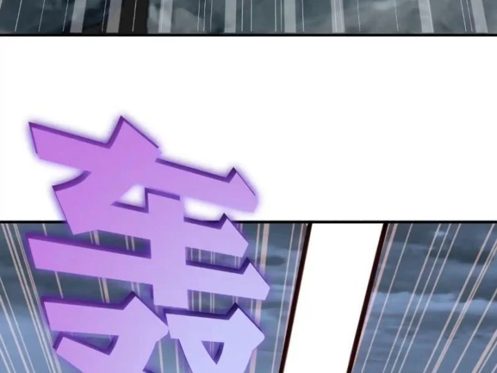 Ta dựa vào hậu cung chinh phục thế giới Chapter 100 - 9