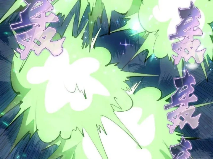 Ta dựa vào hậu cung chinh phục thế giới Chapter 100 - 29