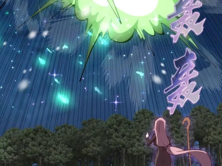 Ta dựa vào hậu cung chinh phục thế giới Chapter 100 - 30