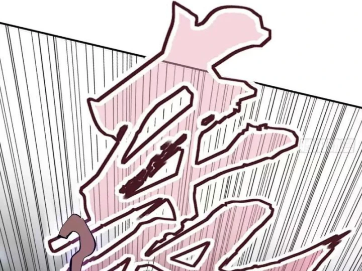 Ta dựa vào hậu cung chinh phục thế giới Chapter 100 - 39