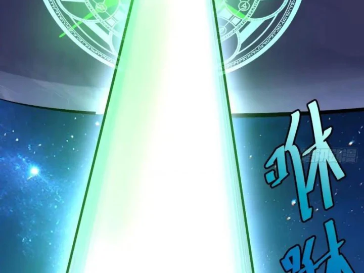 Ta dựa vào hậu cung chinh phục thế giới Chapter 100 - 64