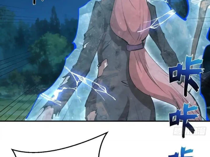 Ta dựa vào hậu cung chinh phục thế giới Chapter 100 - 92