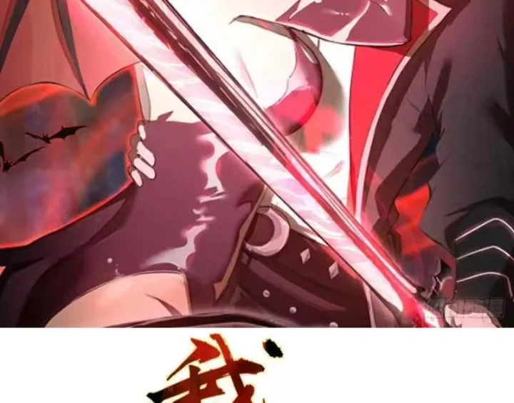 Ta dựa vào hậu cung chinh phục thế giới Chapter 101 - 2