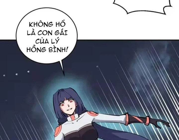 Ta dựa vào hậu cung chinh phục thế giới Chapter 101 - 7