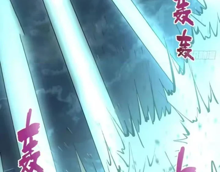 Ta dựa vào hậu cung chinh phục thế giới Chapter 101 - 30