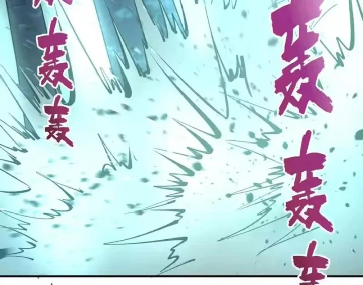 Ta dựa vào hậu cung chinh phục thế giới Chapter 101 - 31