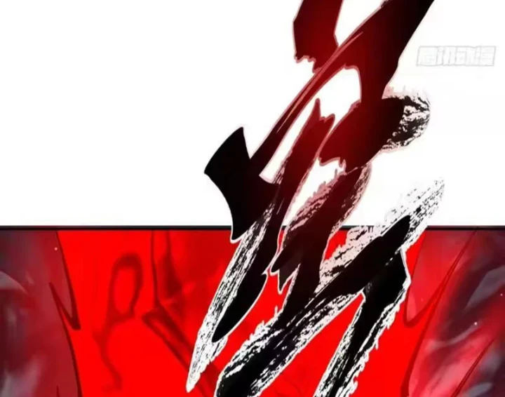 Ta dựa vào hậu cung chinh phục thế giới Chapter 101 - 37