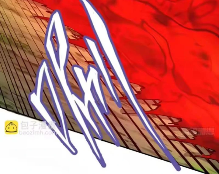 Ta dựa vào hậu cung chinh phục thế giới Chapter 101 - 48