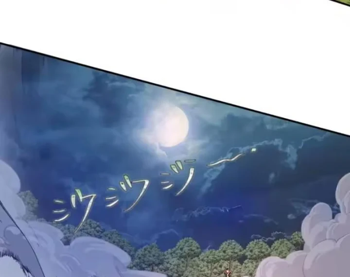 Ta dựa vào hậu cung chinh phục thế giới Chapter 101 - 49