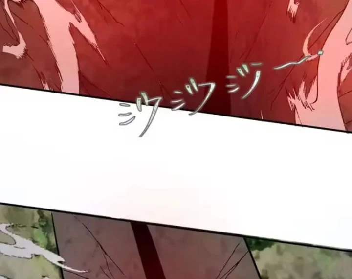 Ta dựa vào hậu cung chinh phục thế giới Chapter 101 - 51