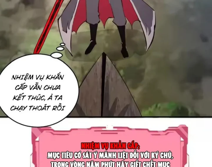 Ta dựa vào hậu cung chinh phục thế giới Chapter 101 - 60