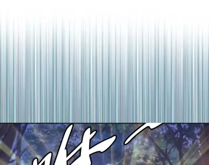 Ta dựa vào hậu cung chinh phục thế giới Chapter 101 - 62