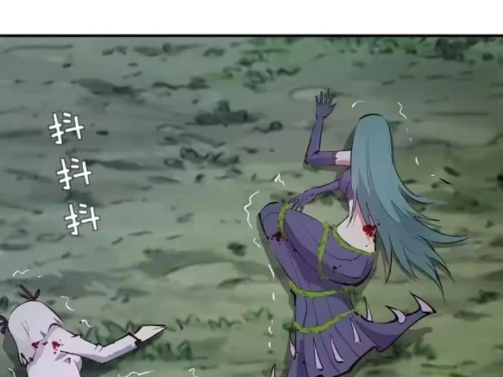 Ta dựa vào hậu cung chinh phục thế giới Chapter 102 - 21