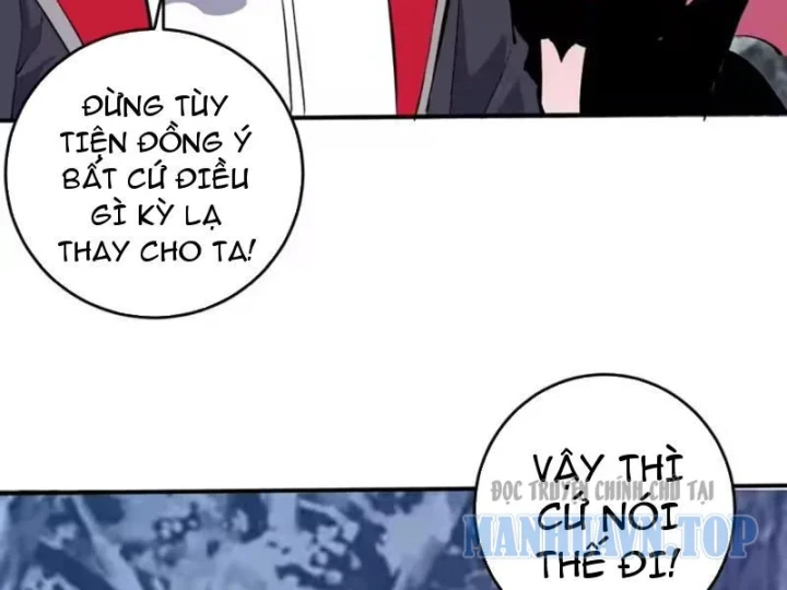 Ta dựa vào hậu cung chinh phục thế giới Chapter 102 - 55