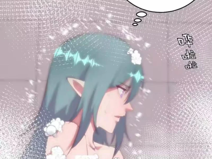 Ta dựa vào hậu cung chinh phục thế giới Chapter 102 - 64