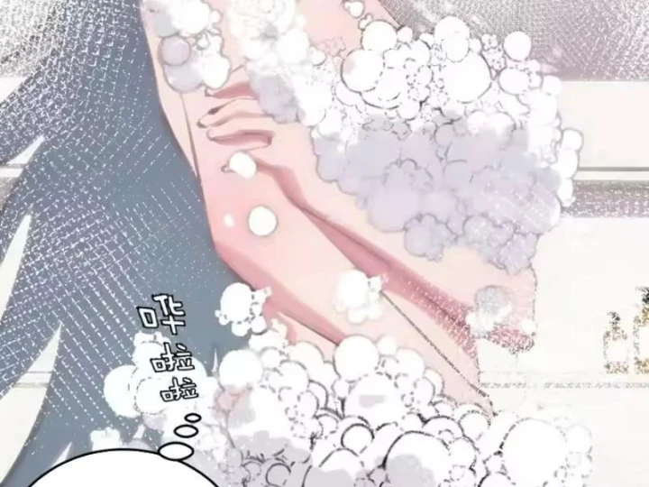 Ta dựa vào hậu cung chinh phục thế giới Chapter 102 - 65