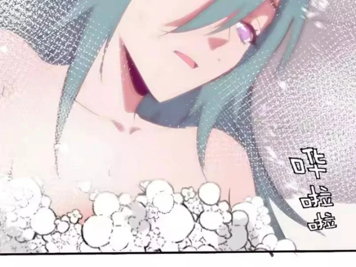 Ta dựa vào hậu cung chinh phục thế giới Chapter 102 - 67