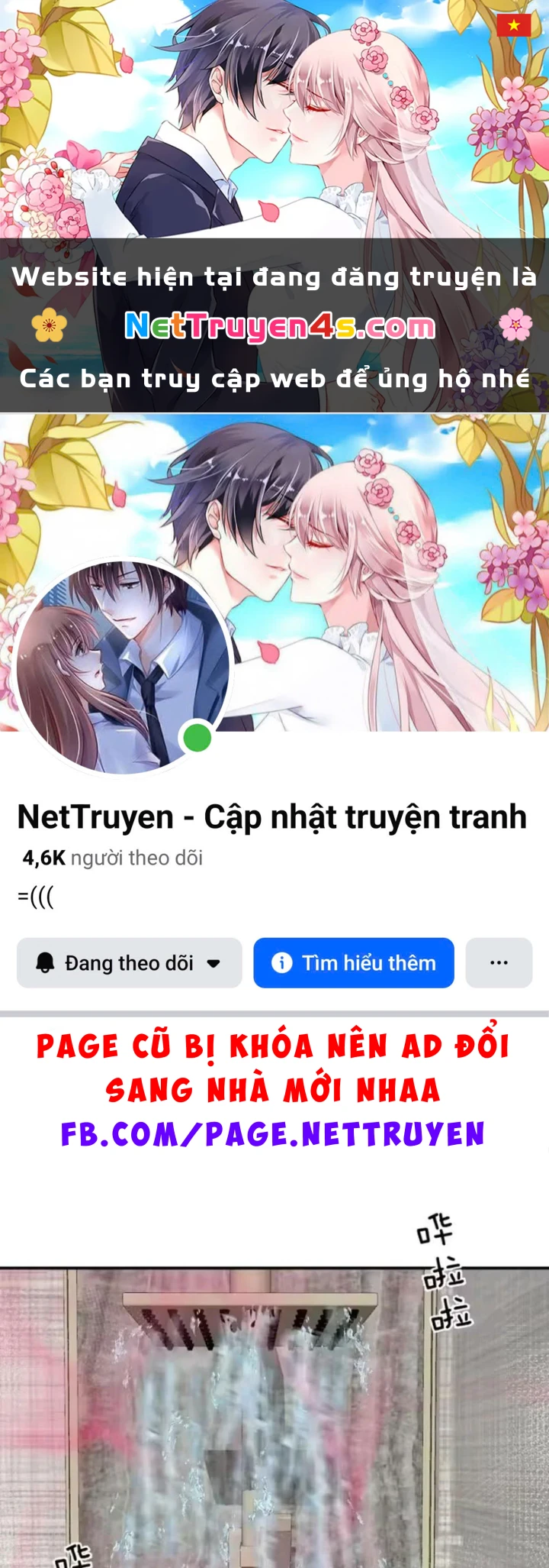 Ta dựa vào hậu cung chinh phục thế giới Chapter 103 - 1