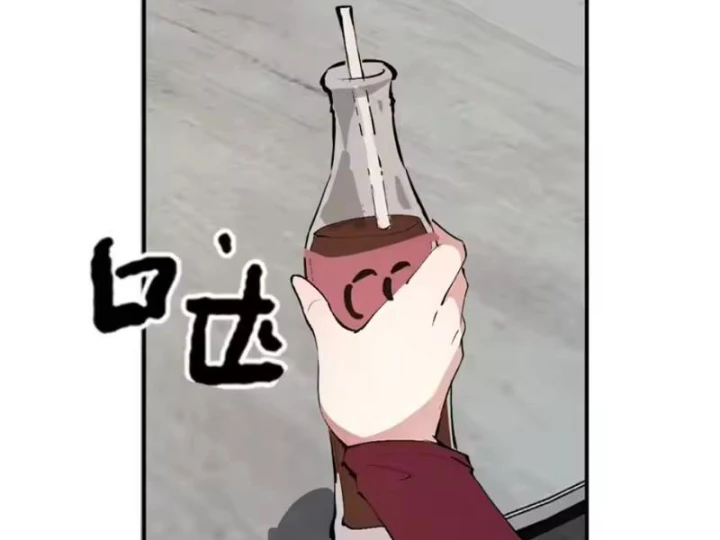 Ta dựa vào hậu cung chinh phục thế giới Chapter 104 - 43