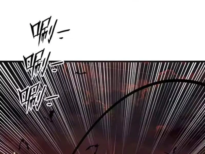 Ta dựa vào hậu cung chinh phục thế giới Chapter 104 - 49