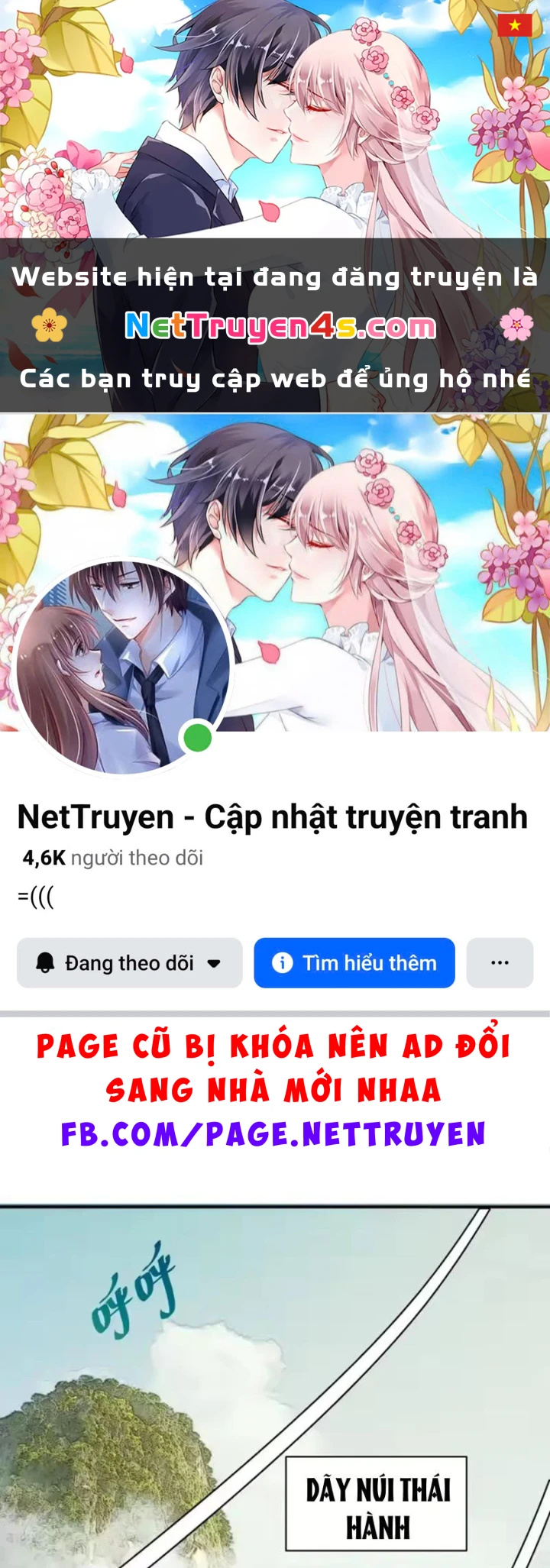 Ta dựa vào hậu cung chinh phục thế giới Chapter 105 - 1