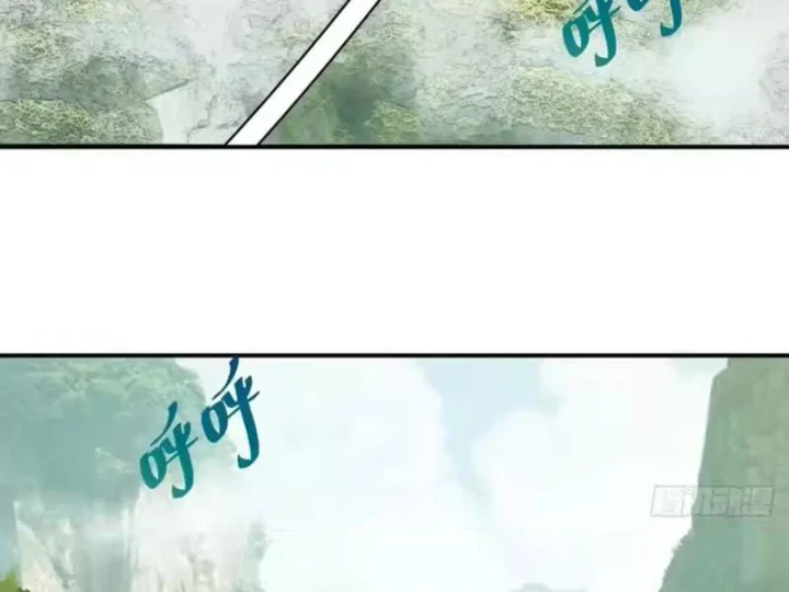 Ta dựa vào hậu cung chinh phục thế giới Chapter 105 - 3