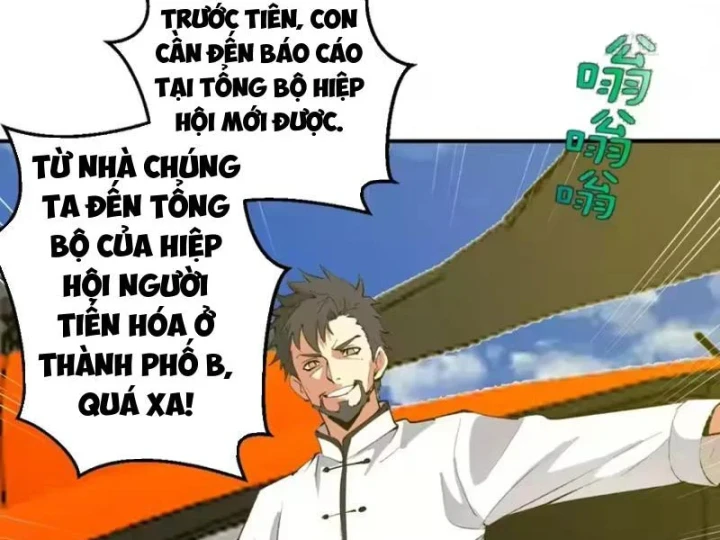 Ta dựa vào hậu cung chinh phục thế giới Chapter 105 - 18