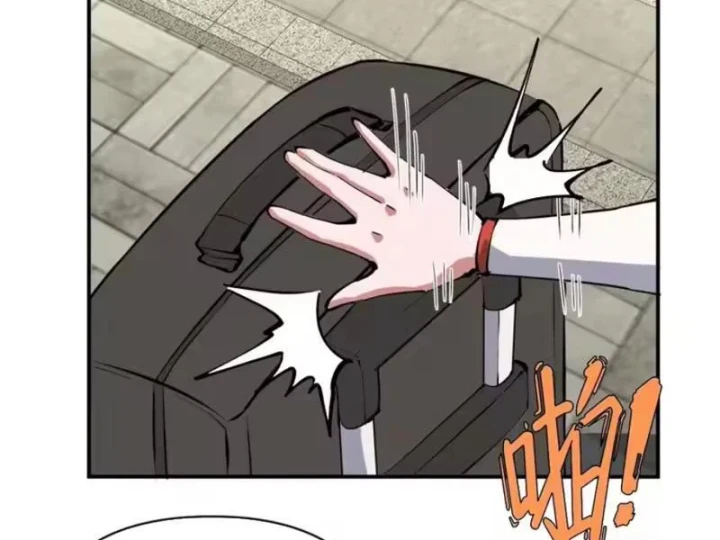 Ta dựa vào hậu cung chinh phục thế giới Chapter 105 - 26