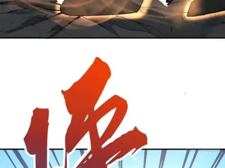 Ta dựa vào hậu cung chinh phục thế giới Chapter 105 - 32