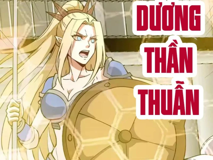 Ta dựa vào hậu cung chinh phục thế giới Chapter 105 - 69