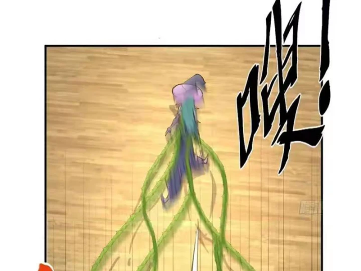 Ta dựa vào hậu cung chinh phục thế giới Chapter 106 - 3