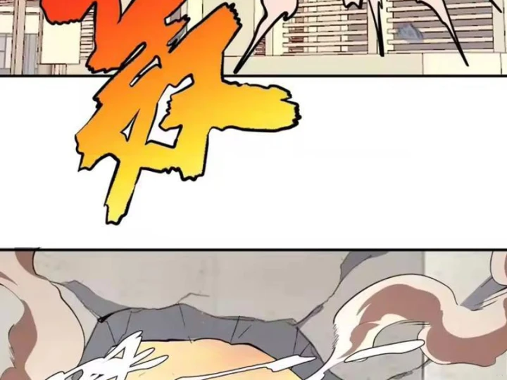 Ta dựa vào hậu cung chinh phục thế giới Chapter 106 - 7