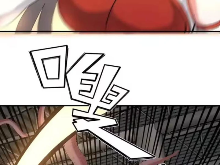 Ta dựa vào hậu cung chinh phục thế giới Chapter 106 - 39