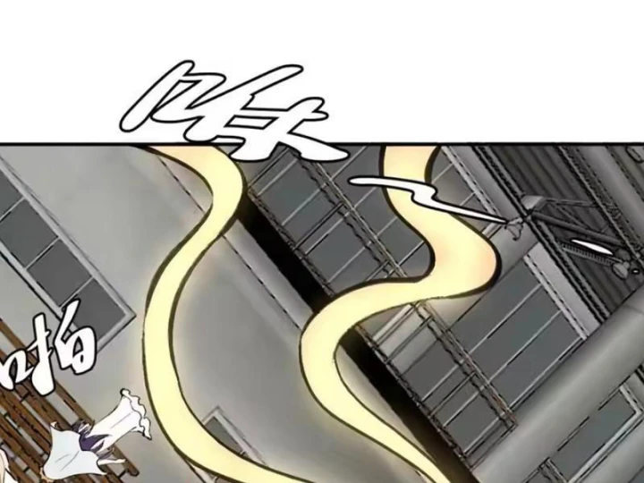 Ta dựa vào hậu cung chinh phục thế giới Chapter 106 - 47