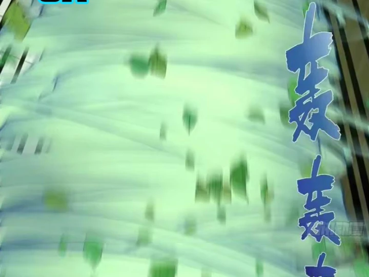 Ta dựa vào hậu cung chinh phục thế giới Chapter 106 - 63