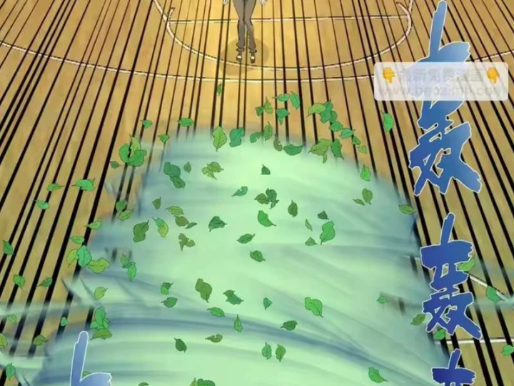 Ta dựa vào hậu cung chinh phục thế giới Chapter 106 - 66