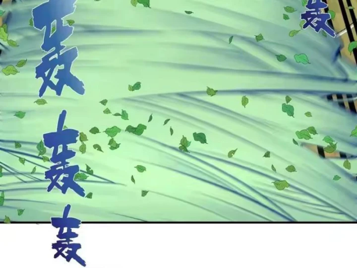 Ta dựa vào hậu cung chinh phục thế giới Chapter 106 - 67