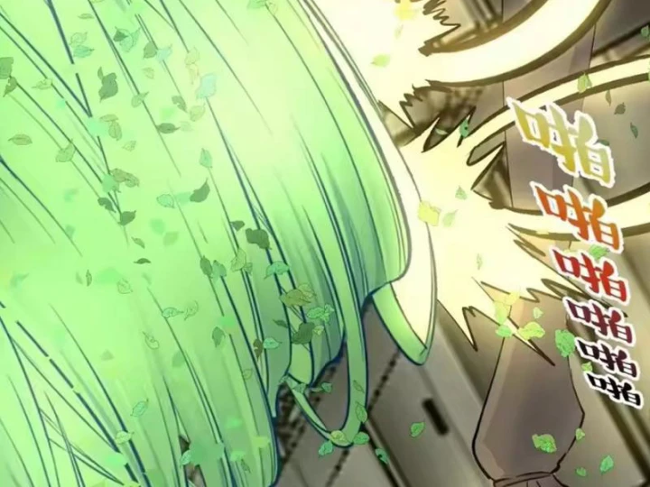 Ta dựa vào hậu cung chinh phục thế giới Chapter 106 - 72