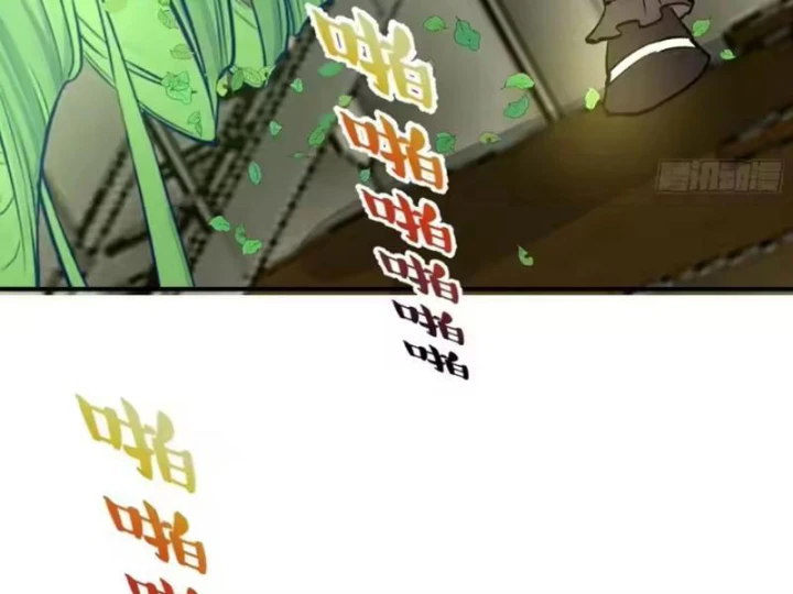 Ta dựa vào hậu cung chinh phục thế giới Chapter 106 - 73