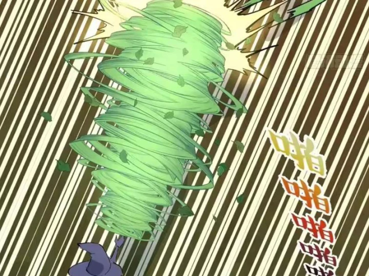 Ta dựa vào hậu cung chinh phục thế giới Chapter 106 - 75