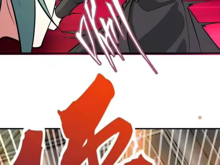 Ta dựa vào hậu cung chinh phục thế giới Chapter 106 - 88