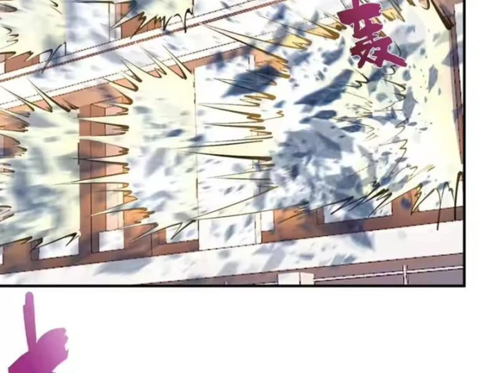 Ta dựa vào hậu cung chinh phục thế giới Chapter 107 - 2