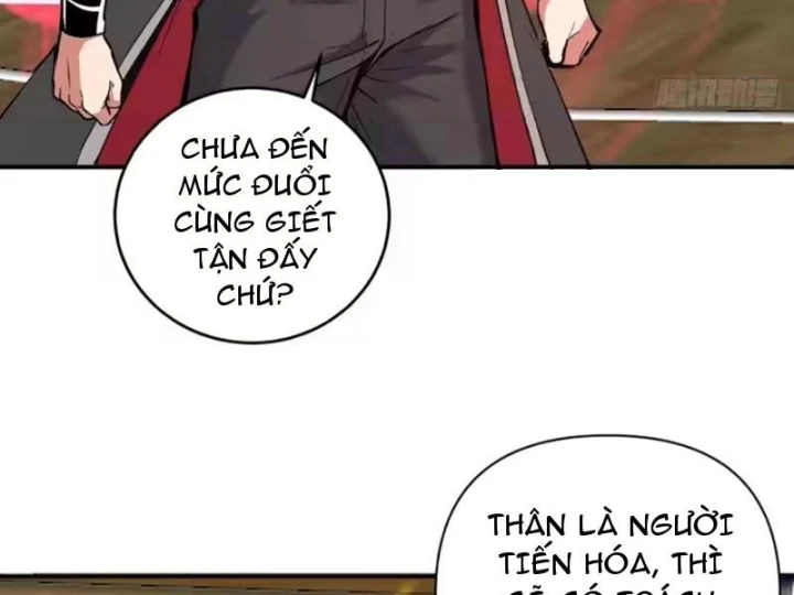 Ta dựa vào hậu cung chinh phục thế giới Chapter 107 - 15