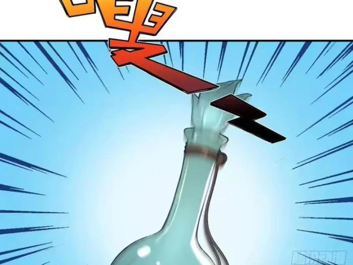 Ta dựa vào hậu cung chinh phục thế giới Chapter 107 - 65