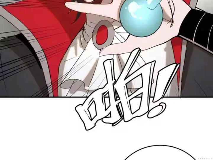 Ta dựa vào hậu cung chinh phục thế giới Chapter 107 - 68