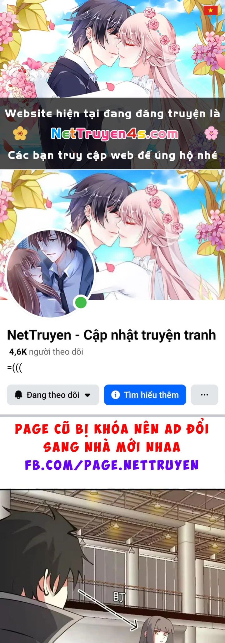 Ta dựa vào hậu cung chinh phục thế giới Chapter 108 - 1