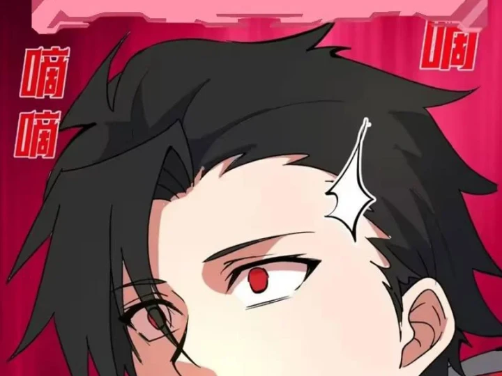 Ta dựa vào hậu cung chinh phục thế giới Chapter 108 - 15