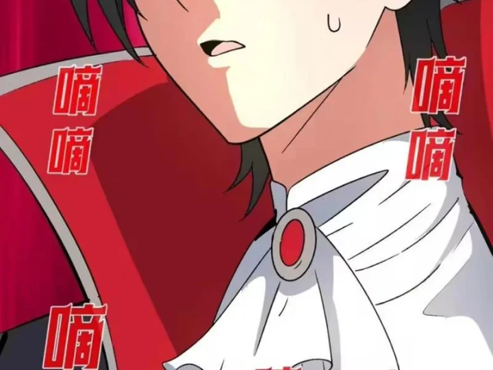 Ta dựa vào hậu cung chinh phục thế giới Chapter 108 - 16