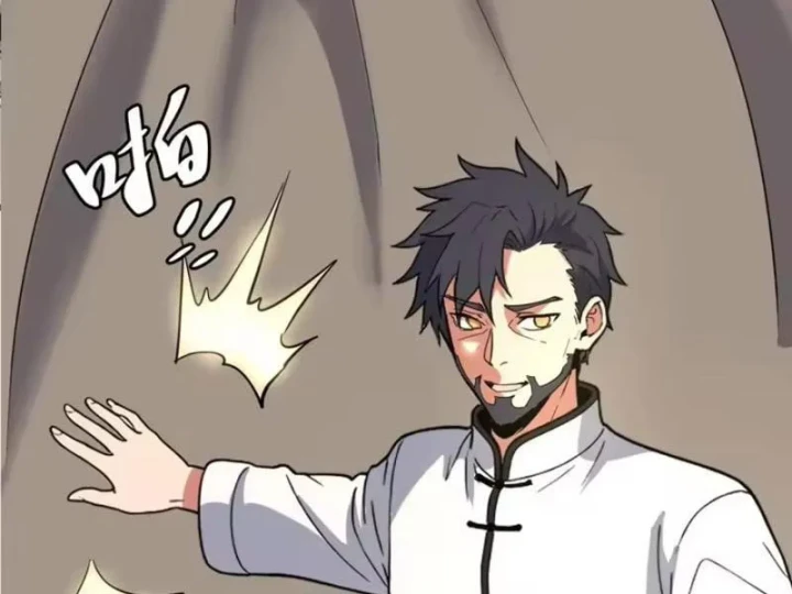 Ta dựa vào hậu cung chinh phục thế giới Chapter 108 - 26